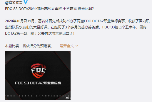 技嘉AORUS与AQ电竞俱乐部续约助力中国电竞发展