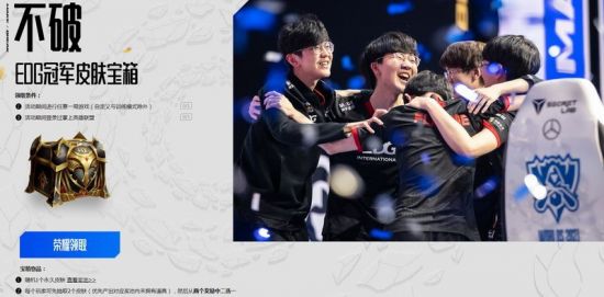 IMP直播DOTA2新阵容来袭 凑齐S赛冠军的梦想